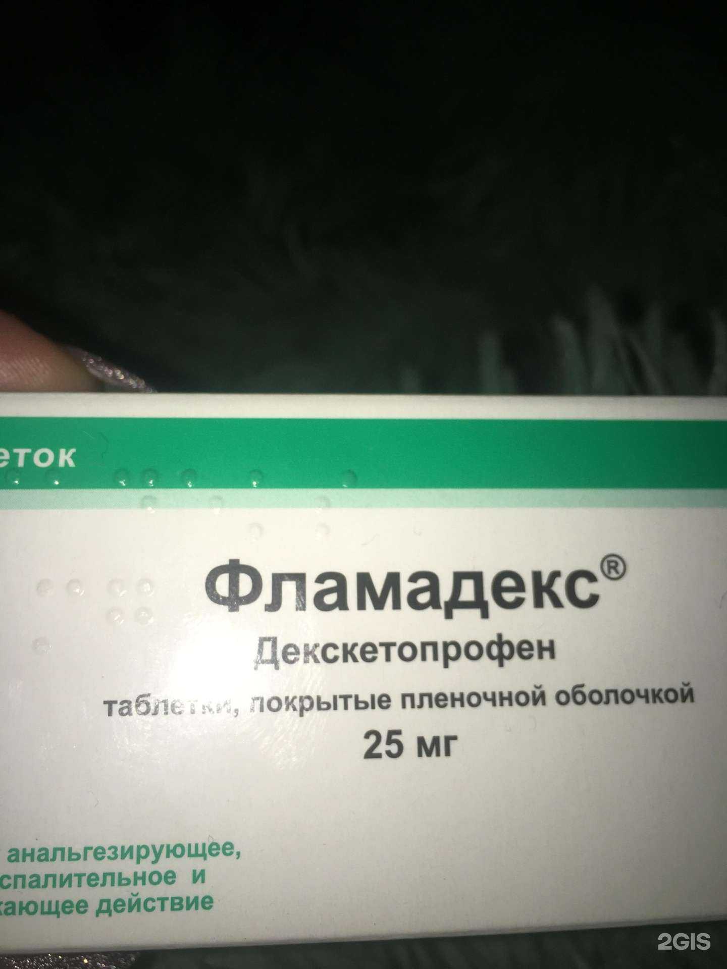 Отзывы на компанию Апрель в Таганроге c фото