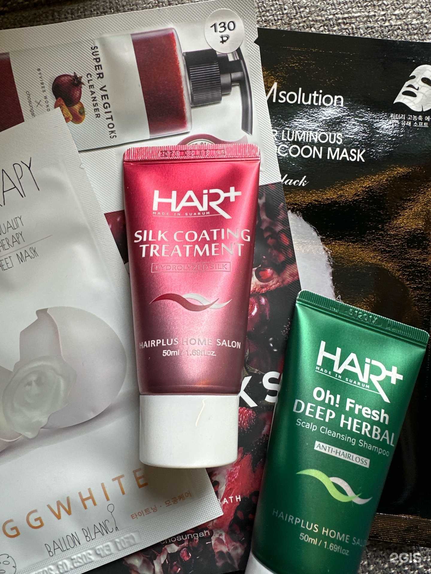 Отзывы на компанию БьютиЛаб в Тюмени c фото