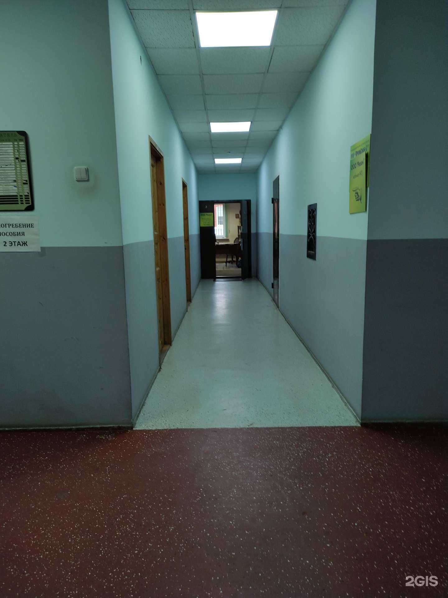 Отзывы на компанию Союз в Солнечногорске c фото