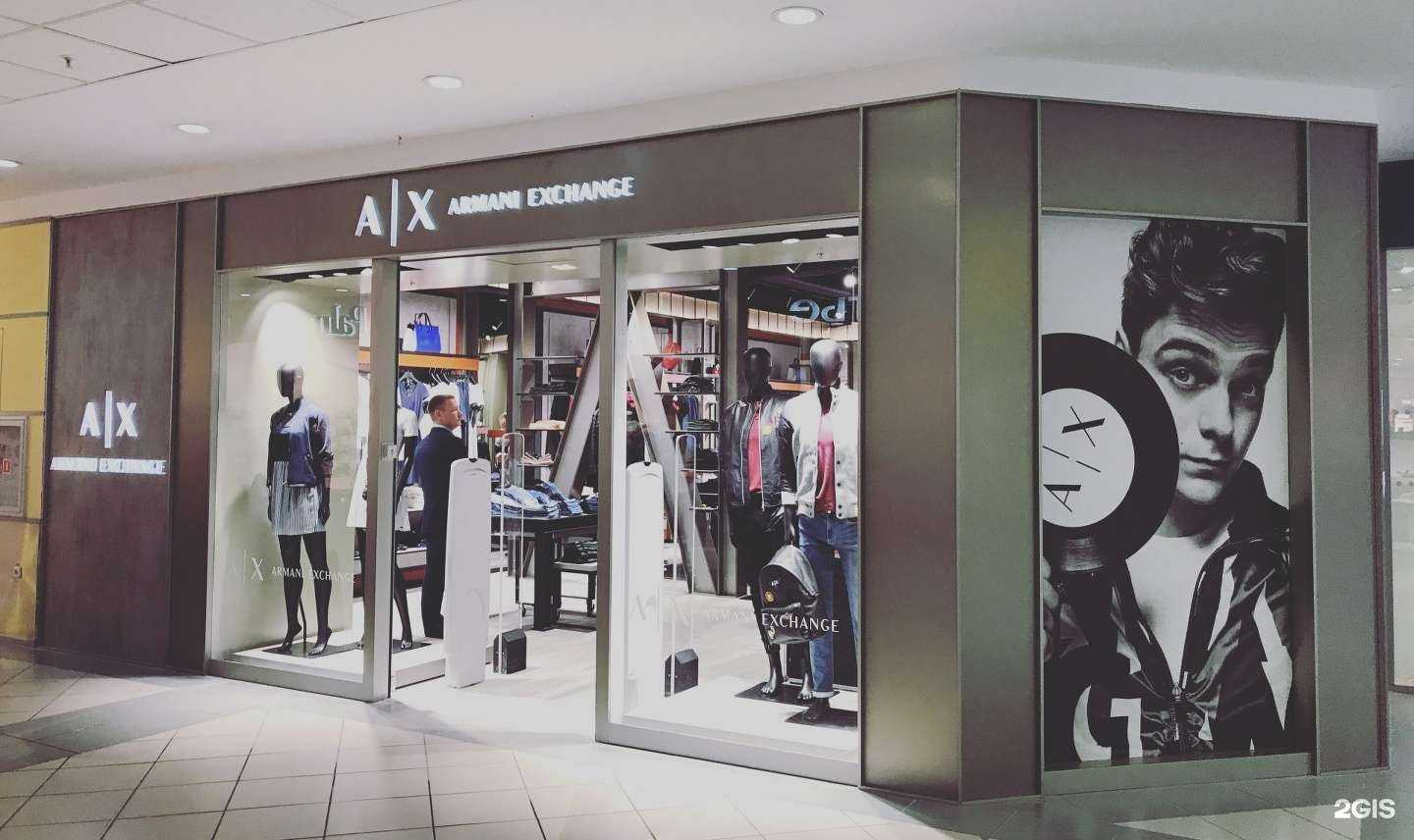 Отзывы на компанию Armani exchange в г. Пермь c фото