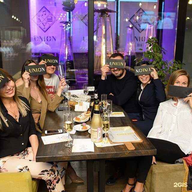 Отзывы на компанию Union bar в Тольятти c фото