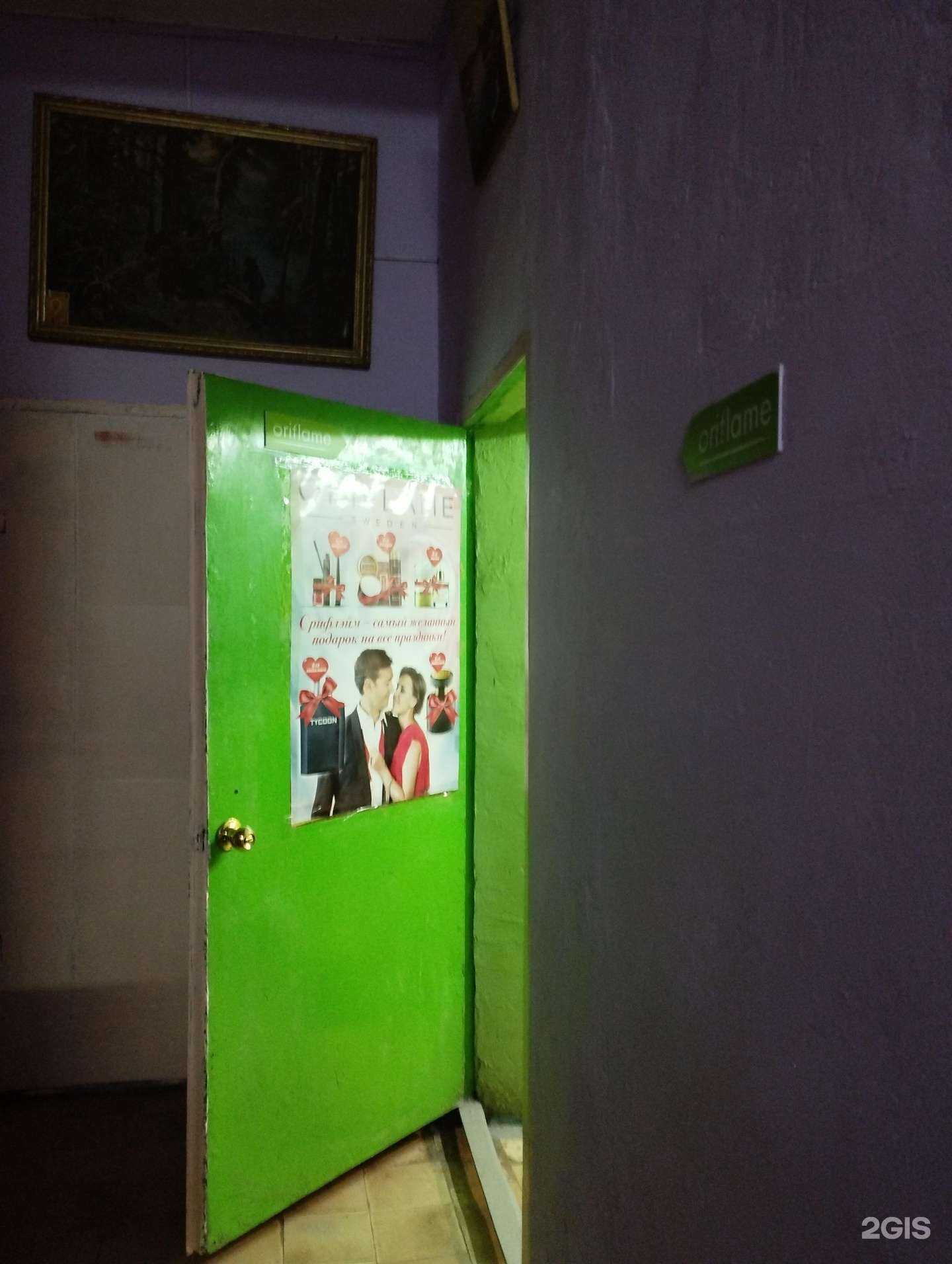 Отзывы на компанию Ателье-мастерская по ремонту одежды в Нижнем Новгороде c фото