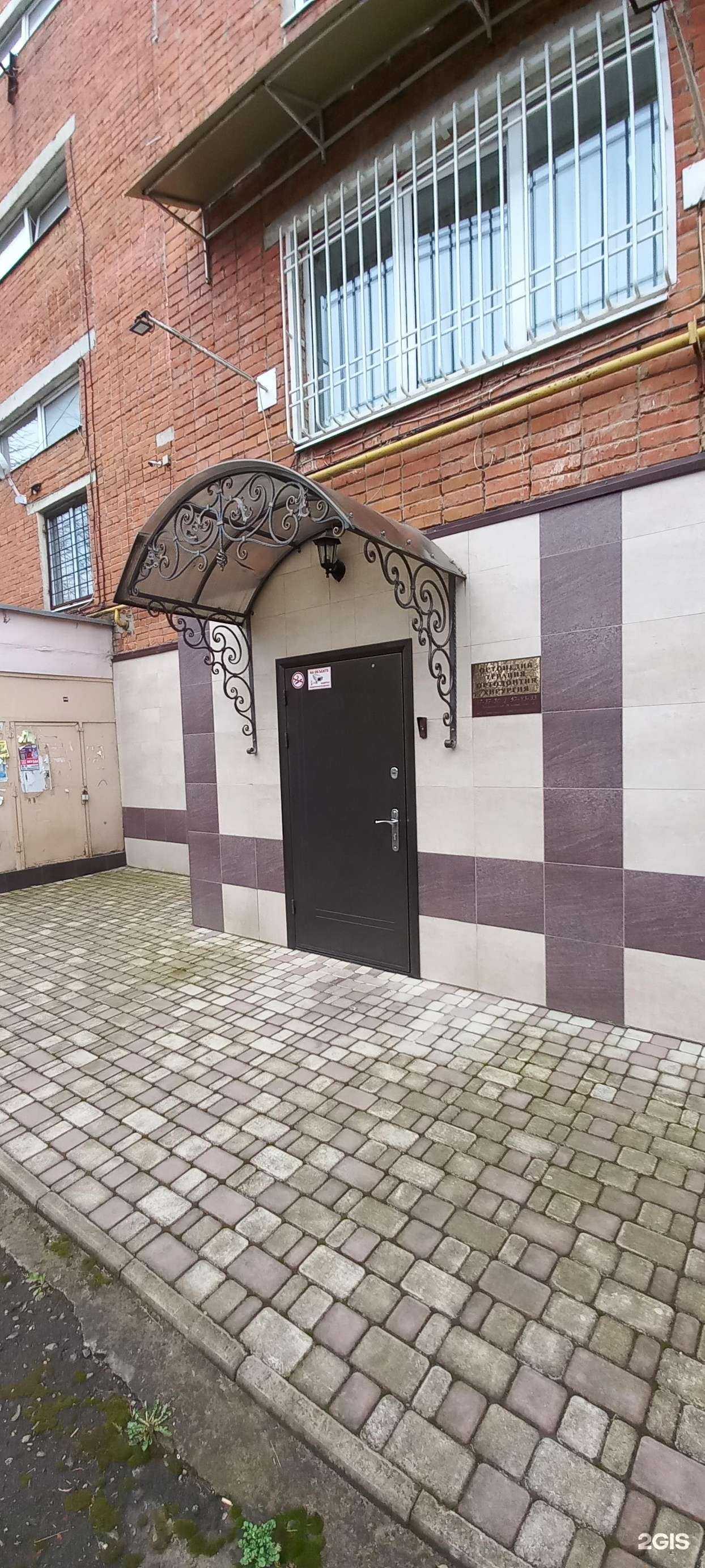 Отзывы на компанию Коралл в Майкопе c фото