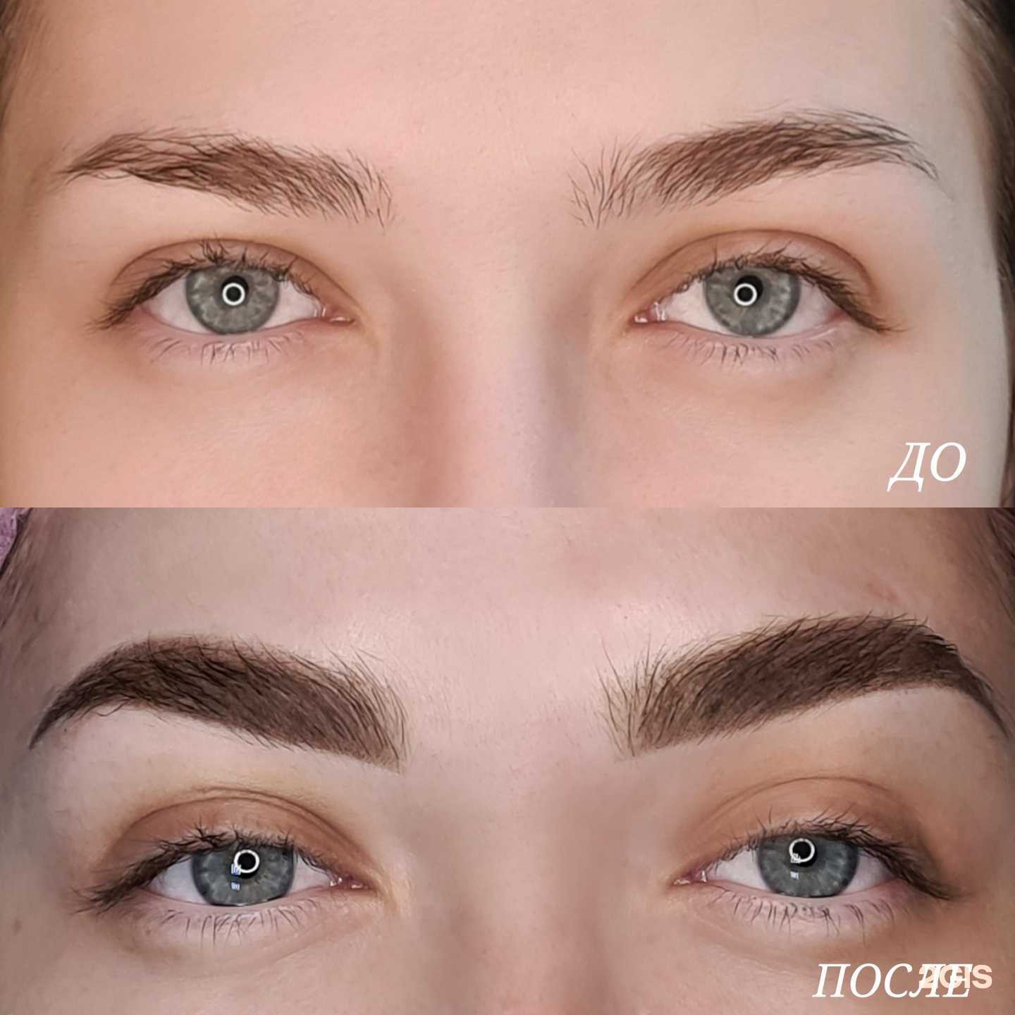 Отзывы на компанию Arianne_beauty в Новосибирске c фото