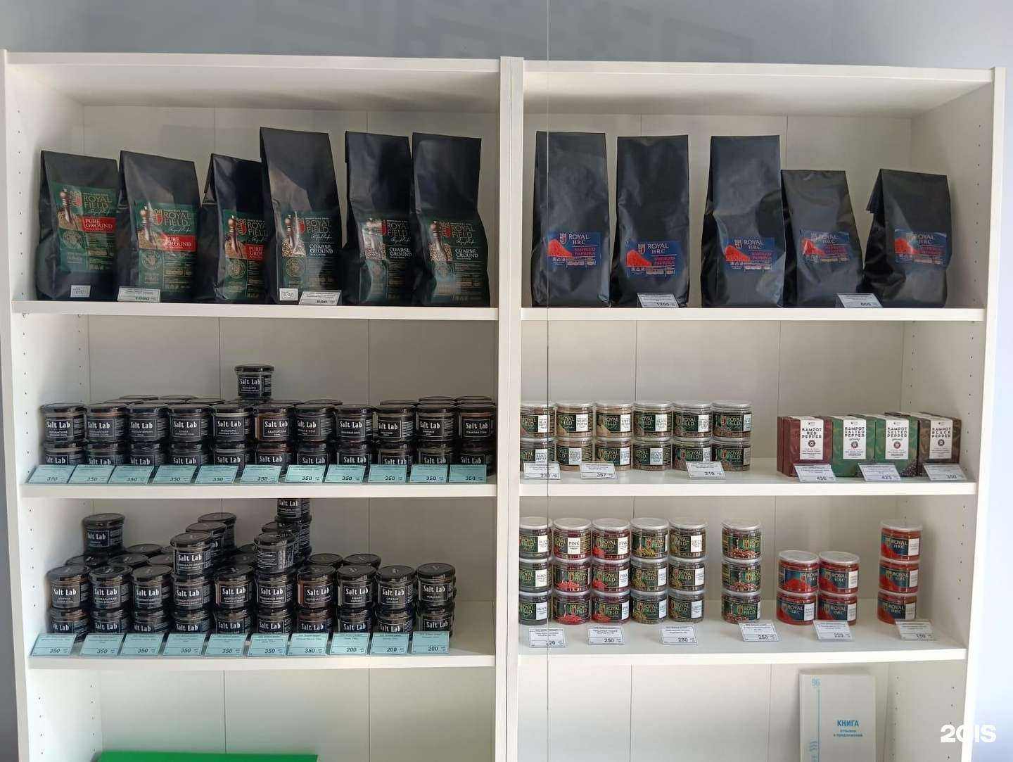 Отзывы на компанию СтейкМаркет в г. Оренбург c фото