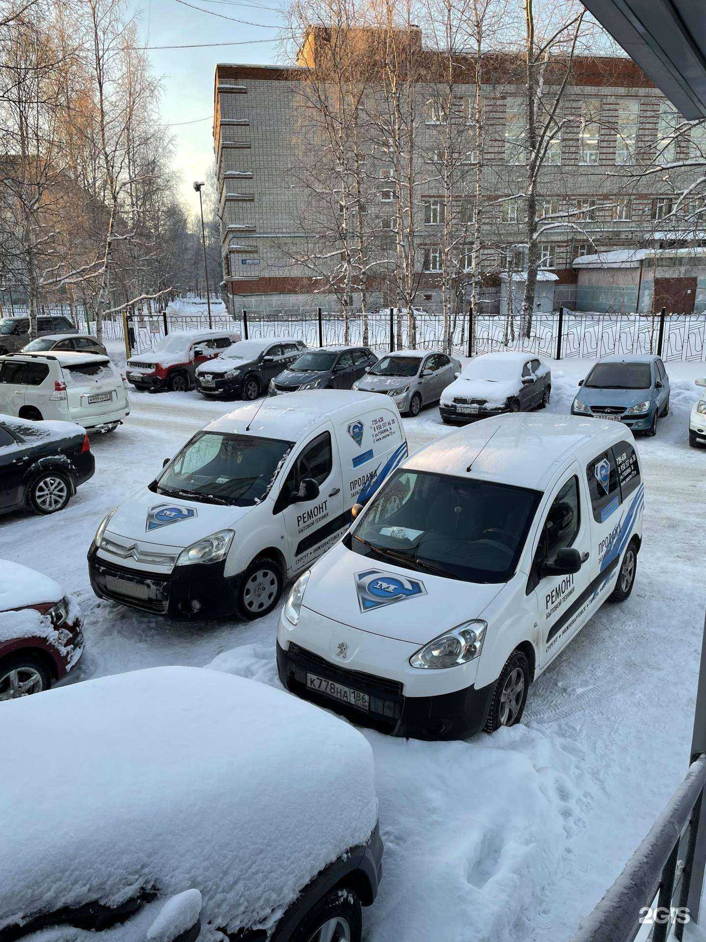 Отзывы на компанию Peugeot&Citroen в Сургуте c фото