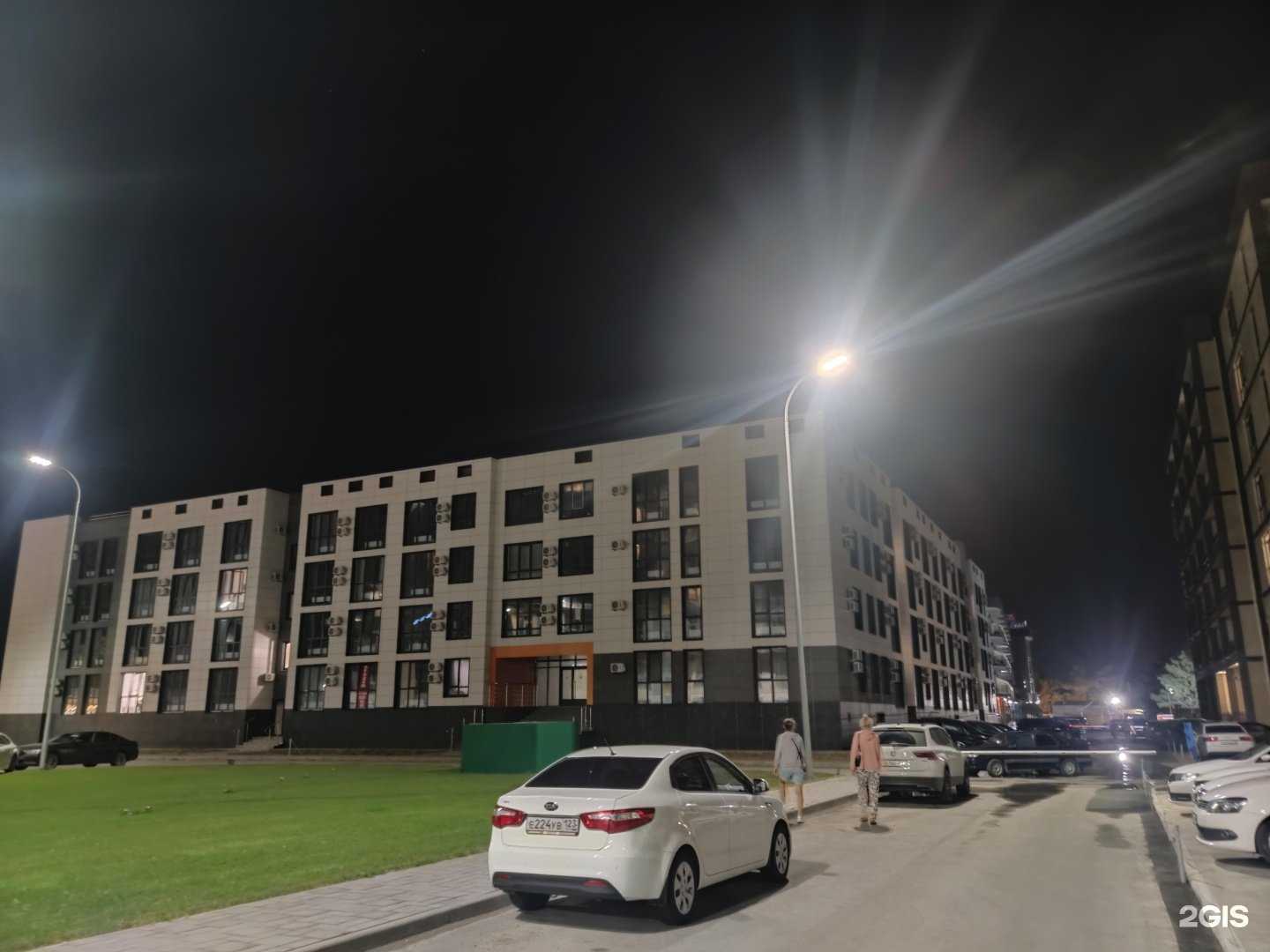 Отзывы на компанию Дими&Дита в Анапе c фото - фотография 2 из 2