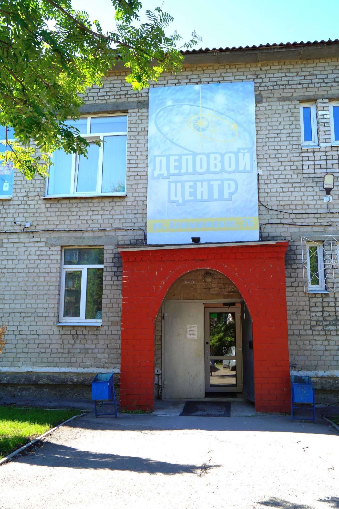 Отзывы на компанию Мир переводов в Каменске-Уральском c фото