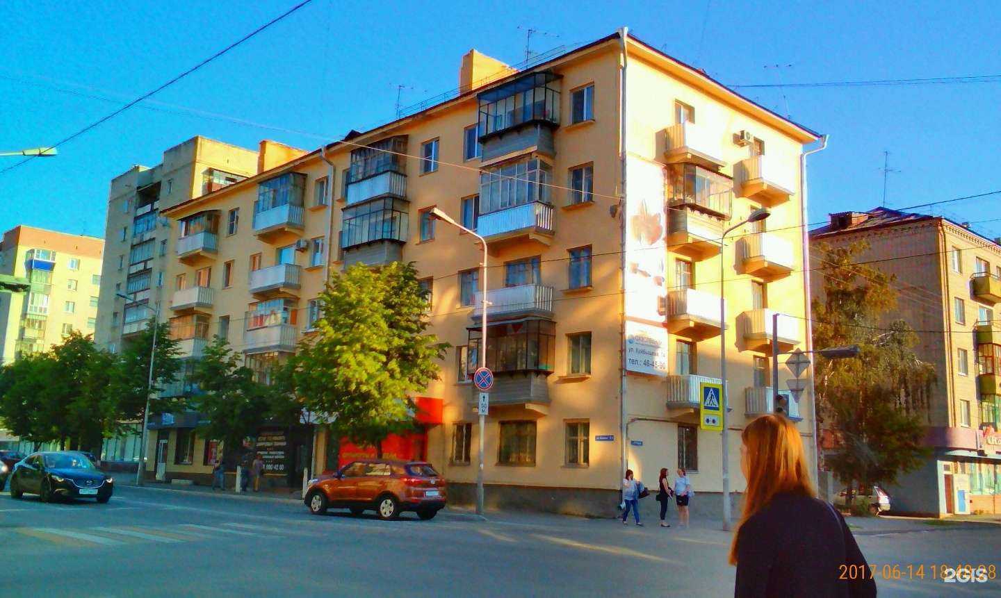 Отзывы на компанию Советская аптека в Кургане c фото - фотография 2 из 2