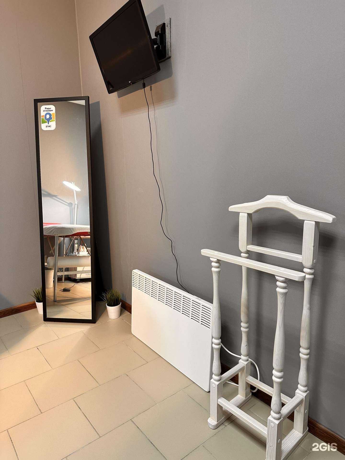 Отзывы на компанию Kaktusoff в г. Набережные Челны c фото