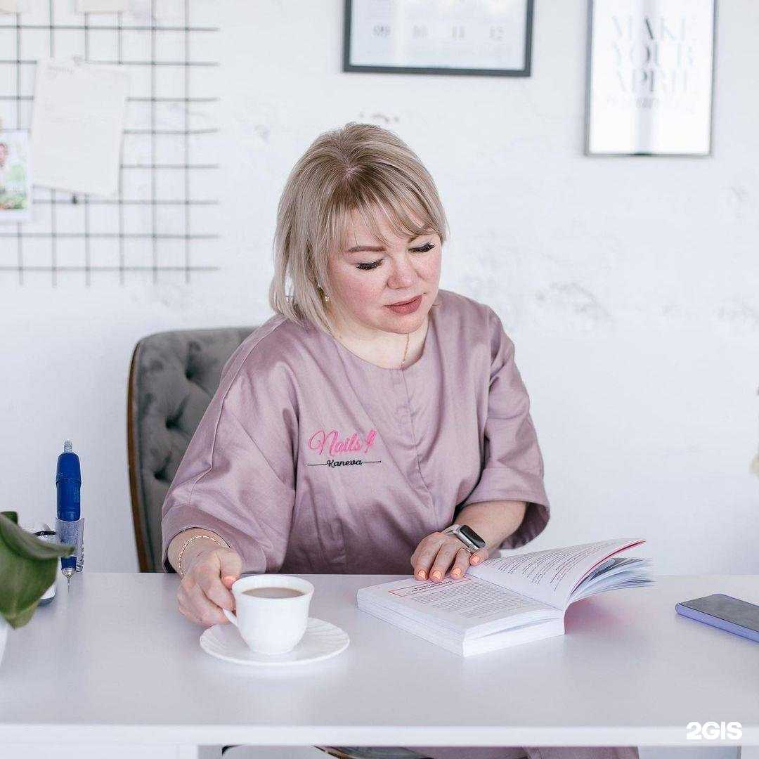 Отзывы на компанию Pro beauty в Калининграде c фото