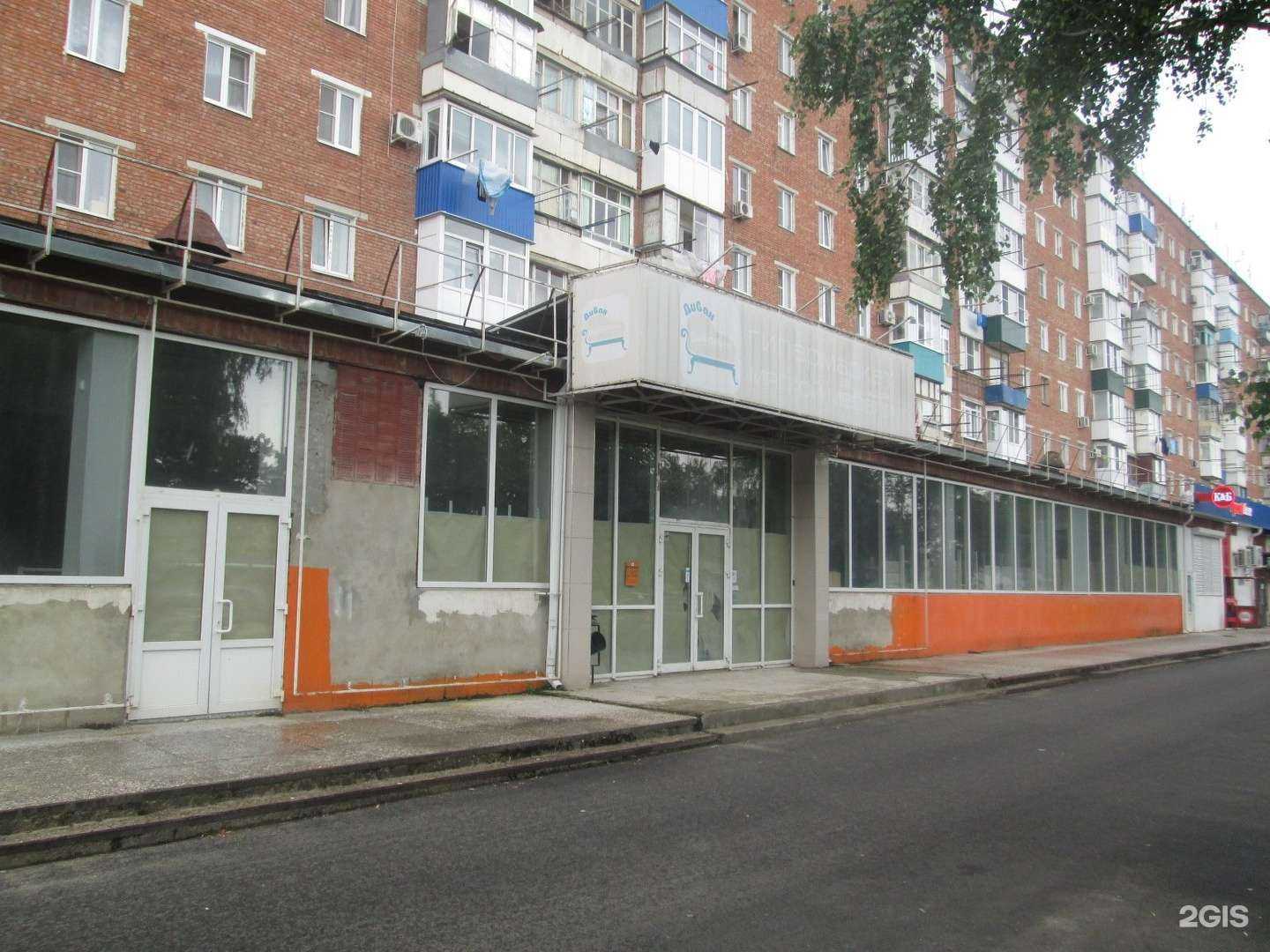 Отзывы на компанию Levox в Армавире c фото - фотография 2 из 2