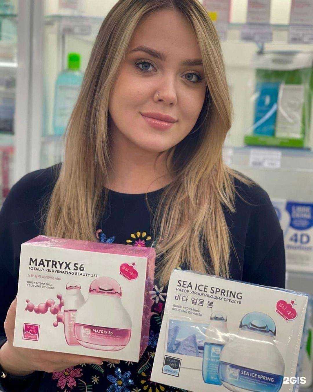 Отзывы на компанию Вита Норд в г. Архангельск c фото