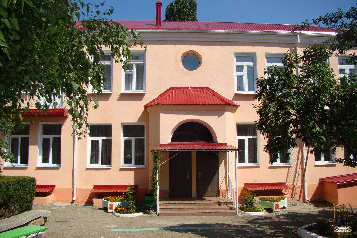 Отзывы на компанию Ромашка в Ставрополе c фото