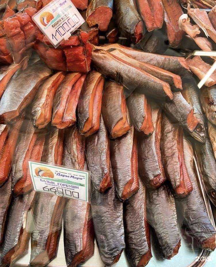 Отзывы на компанию Дары моря в г. Северск c фото