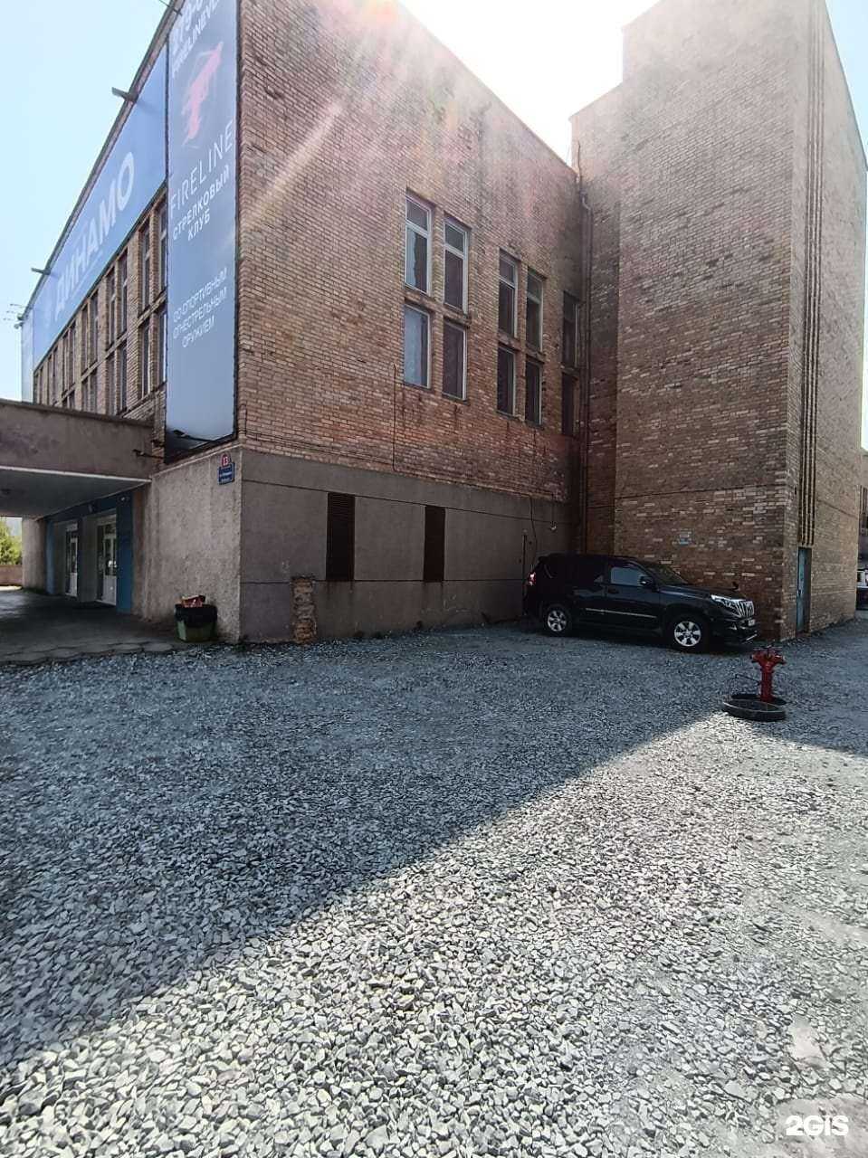 Отзывы на компанию Libero в Владивостоке c фото - фотография 2 из 2