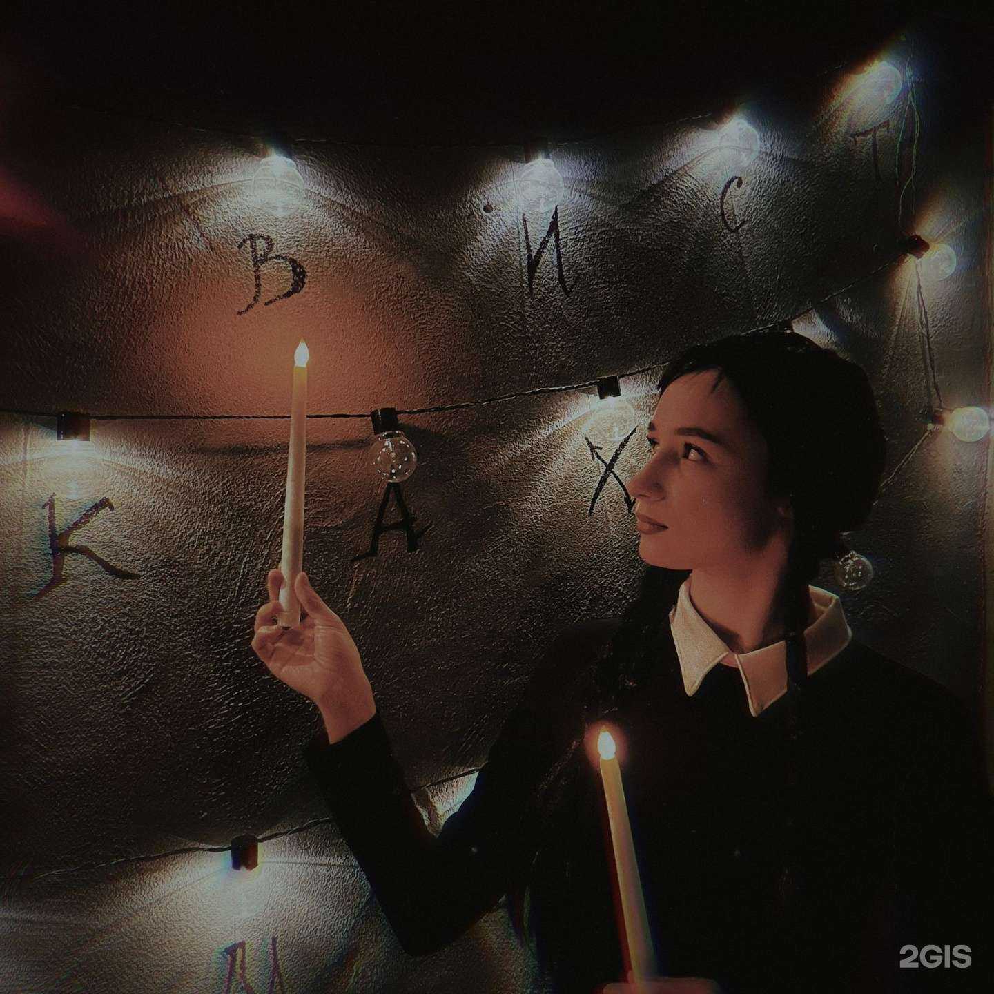 Отзывы на компанию Mister Quest в г. Магнитогорск c фото