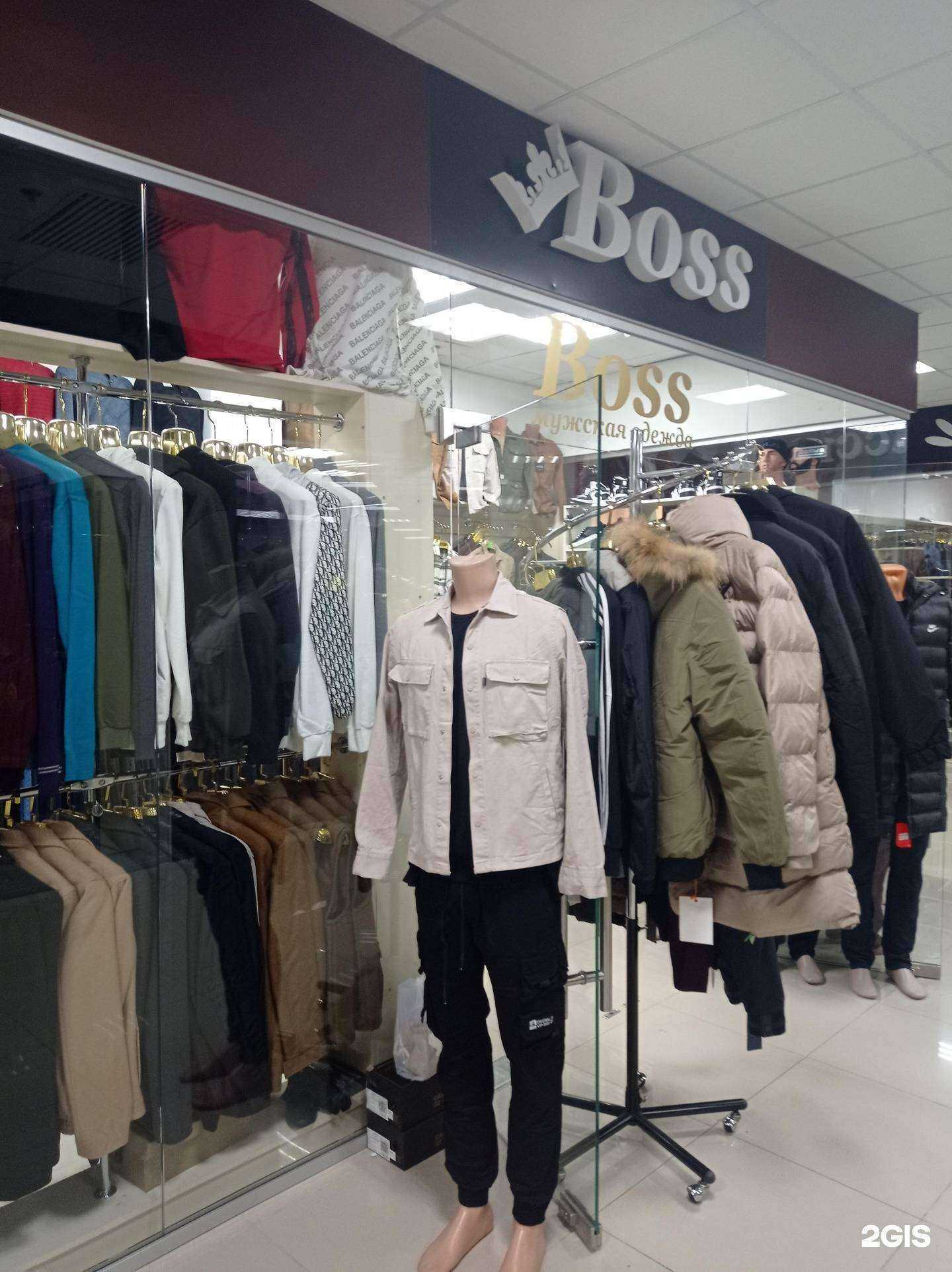 Отзывы на компанию Boss в Гудермесе c фото