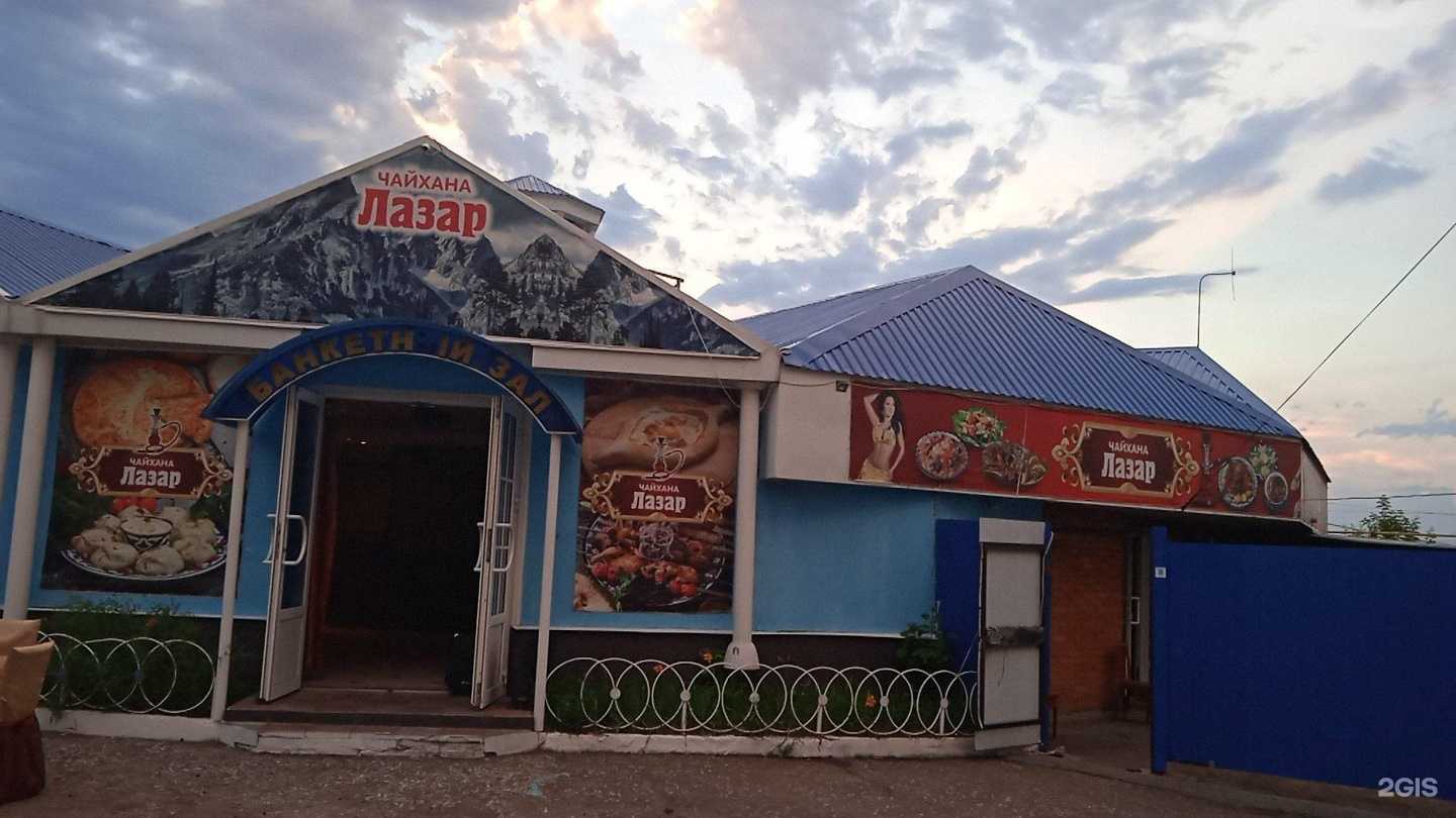 Отзывы на компанию Granat в Омске c фото - фотография 2 из 2