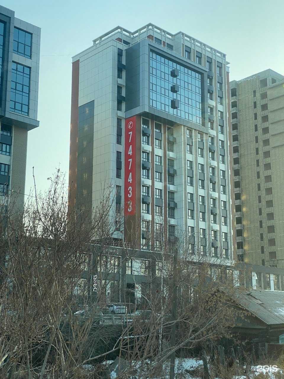 Отзывы на компанию Tesoro concept store в Иркутске c фото - фотография 2 из 2