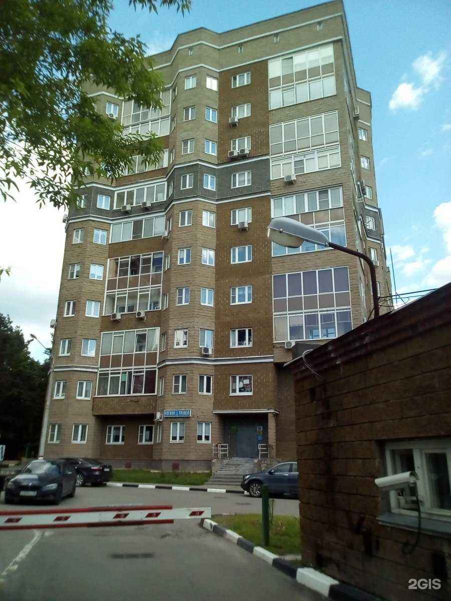 Отзывы на компанию Регион трэвел в Жуковском c фото - фотография 2 из 2