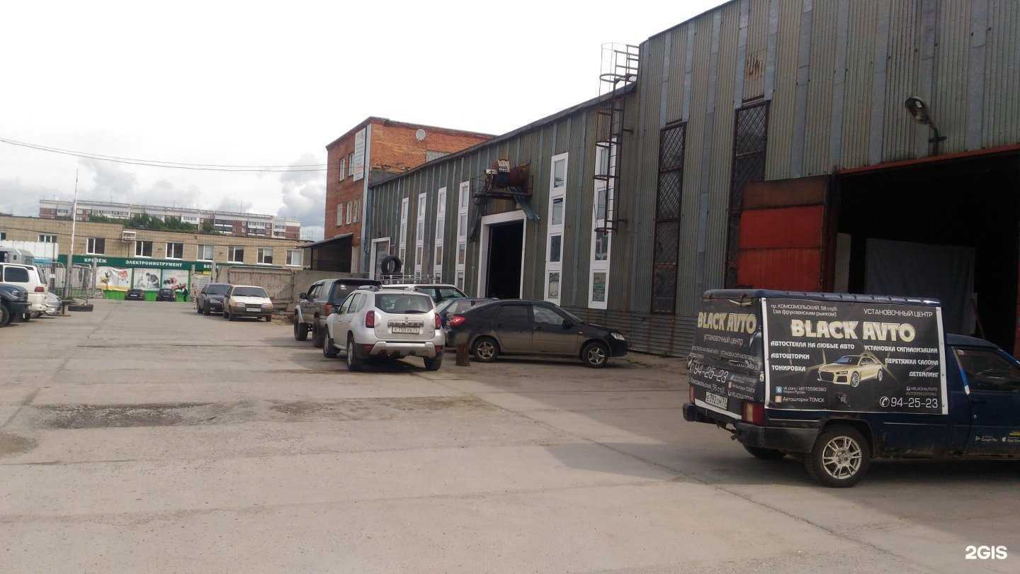 Отзывы на компанию Пункт Инструментального Контроля в Томске c фото