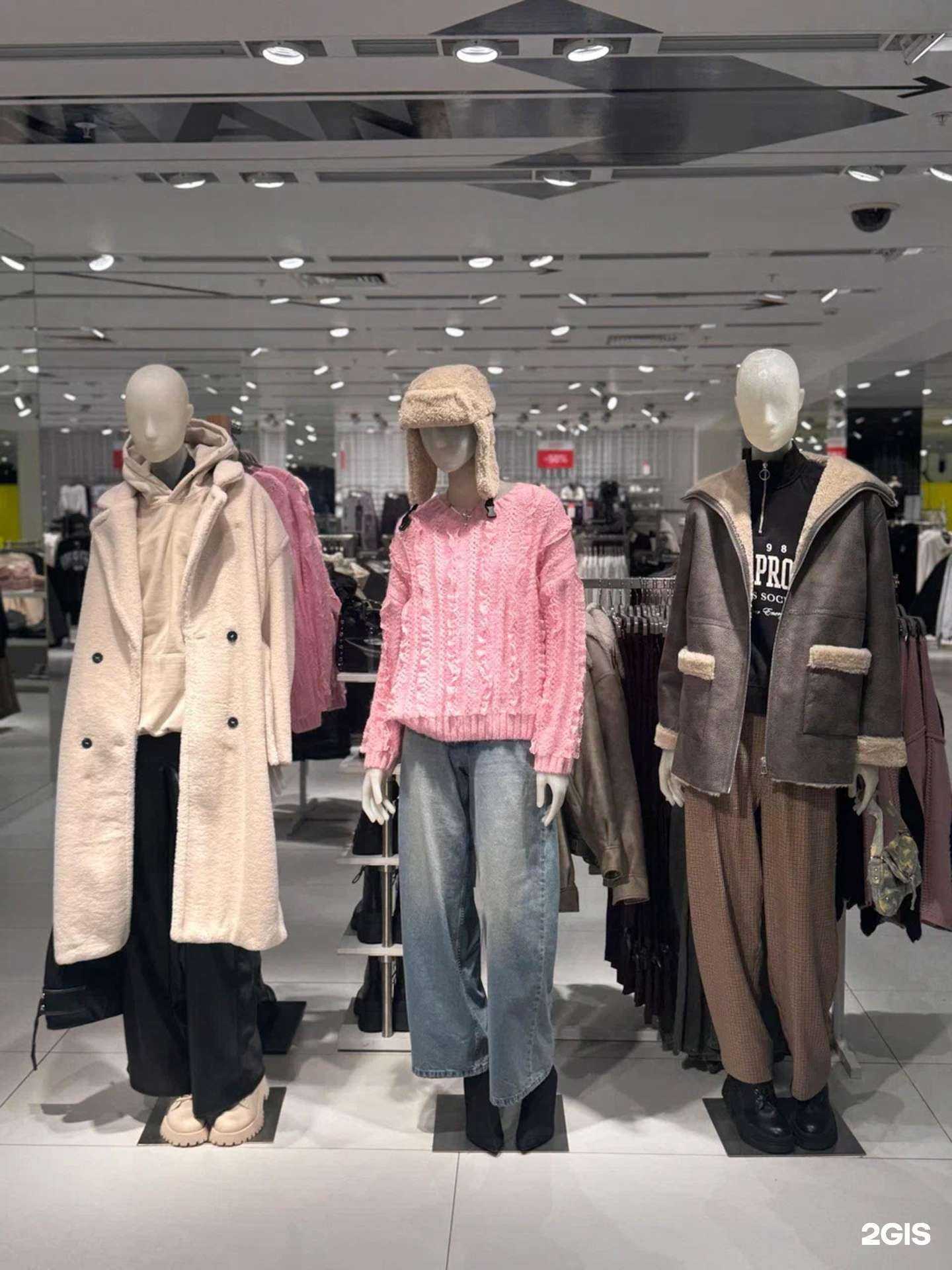 Отзывы на компанию Ecru в г. Волгоград c фото