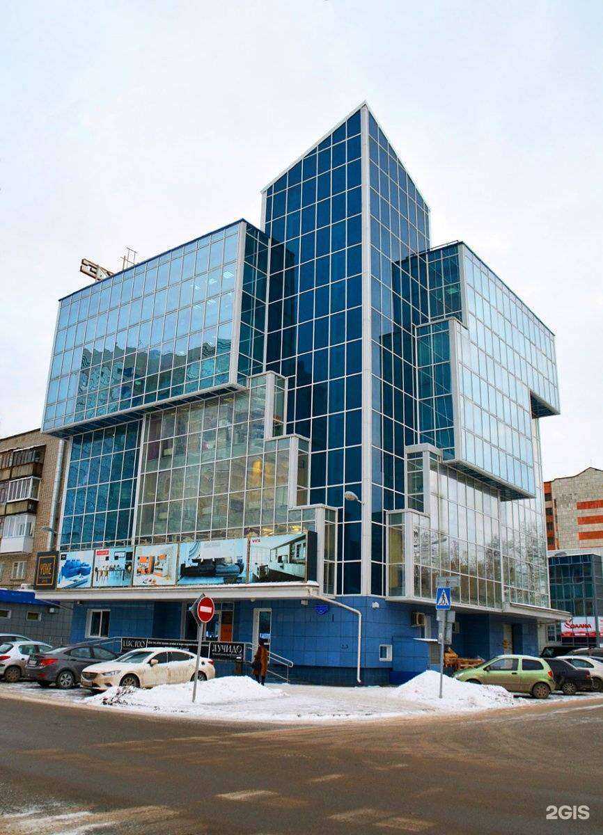 Отзывы на компанию СБИС в Перми c фото - фотография 2 из 2