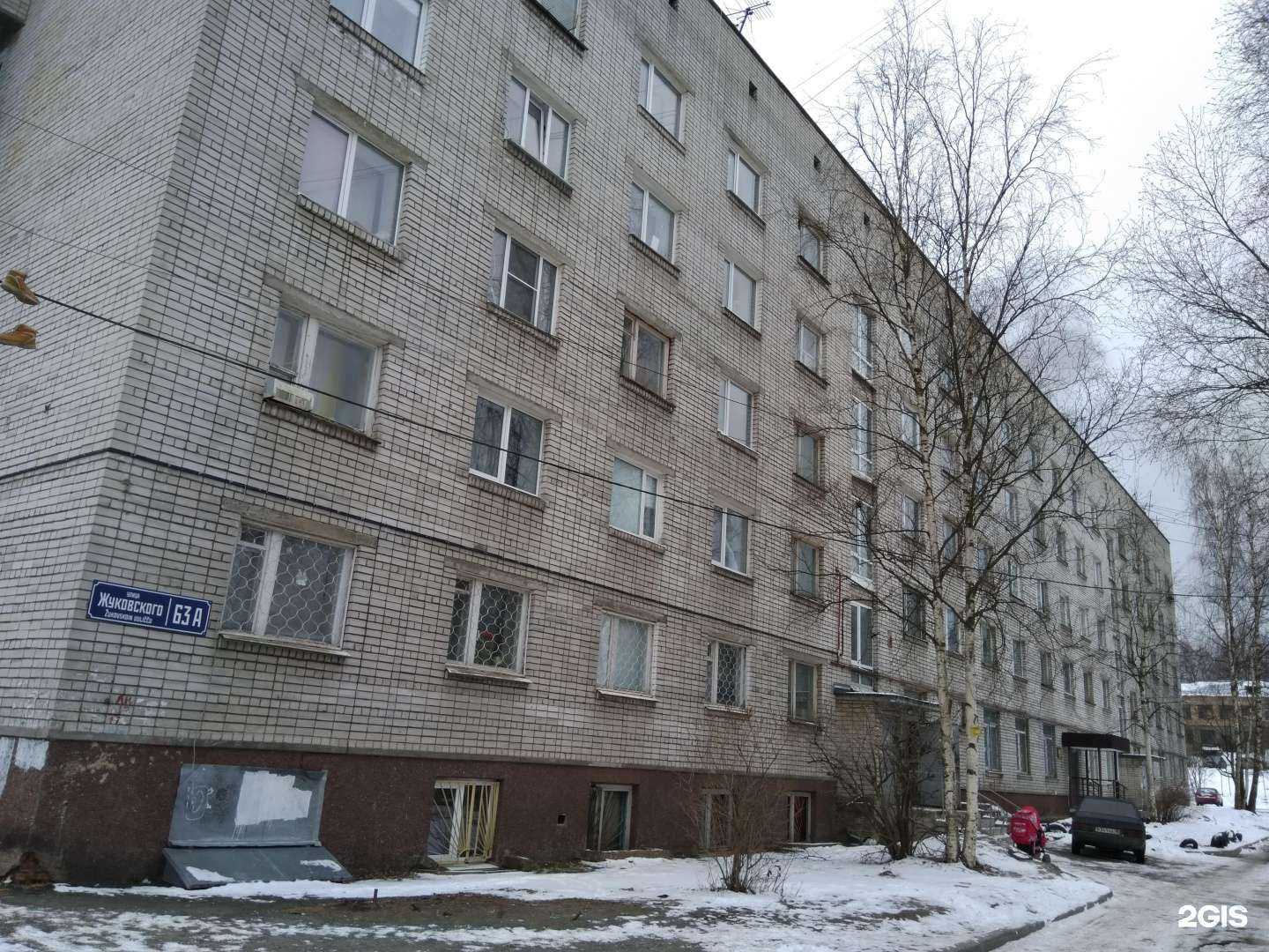 Отзывы на компанию Ремонтная мастерская в Петрозаводске c фото - фотография 2 из 2