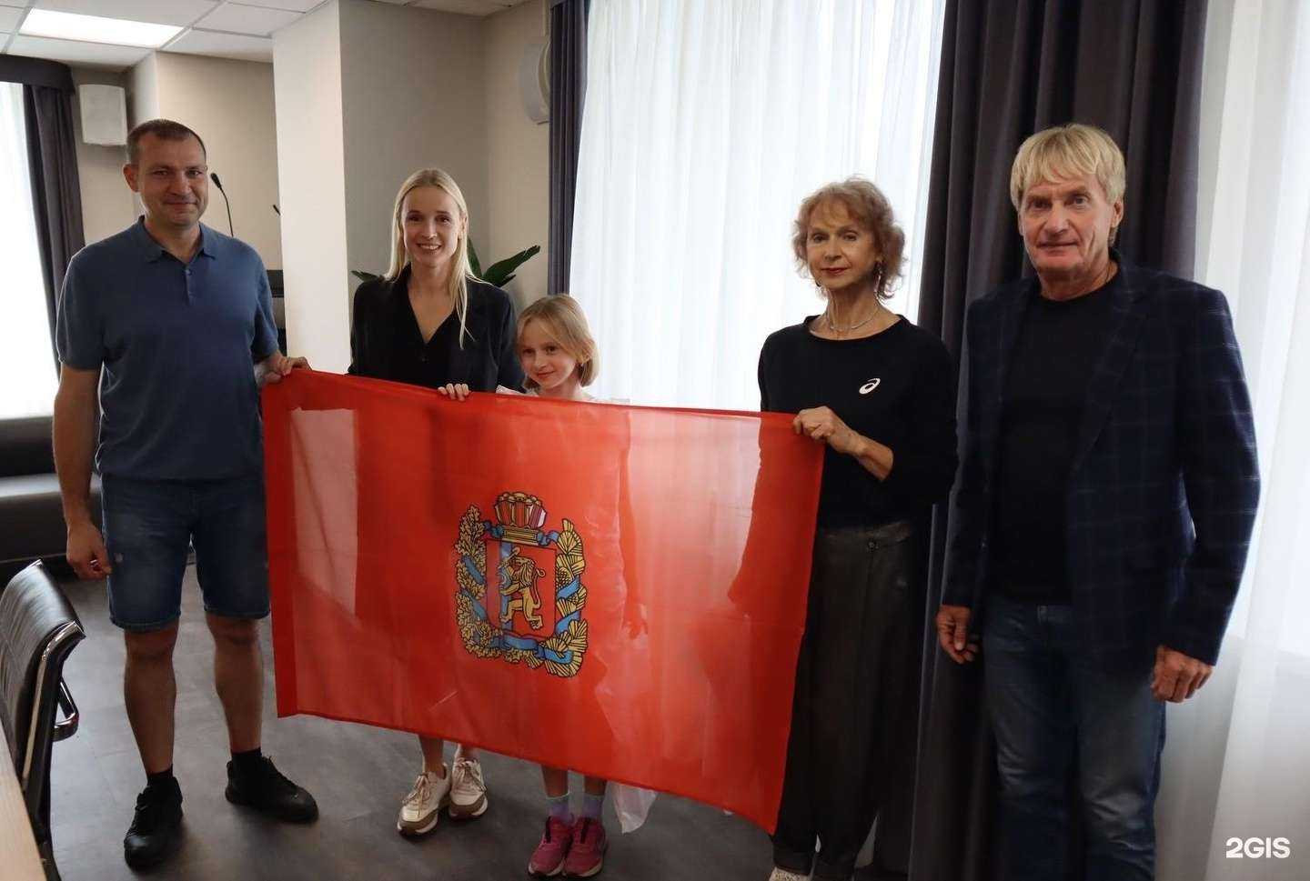 Отзывы на компанию Готов к труду и обороне в г. Зеленогорск c фото