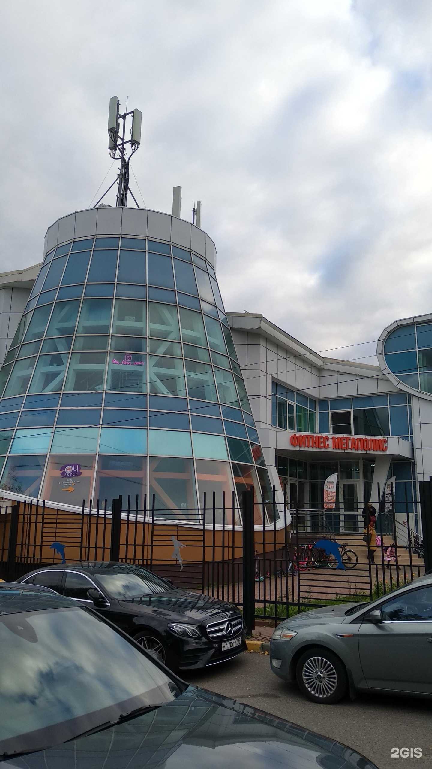 Отзывы на компанию Видный край в Видном c фото - фотография 2 из 2