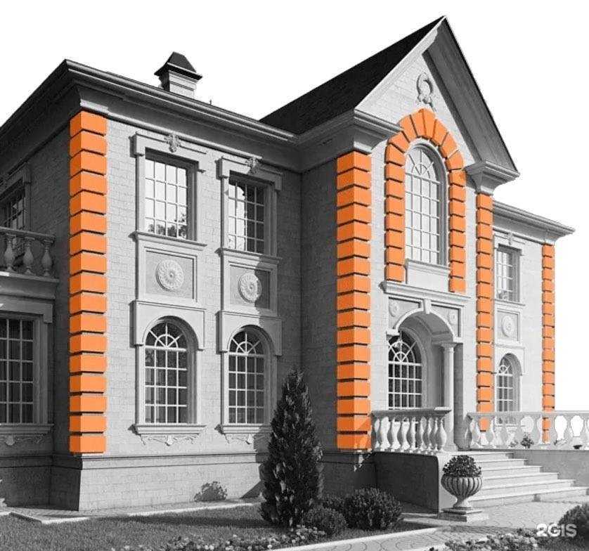 Отзывы на компанию Флагман строй в г. Сочи c фото