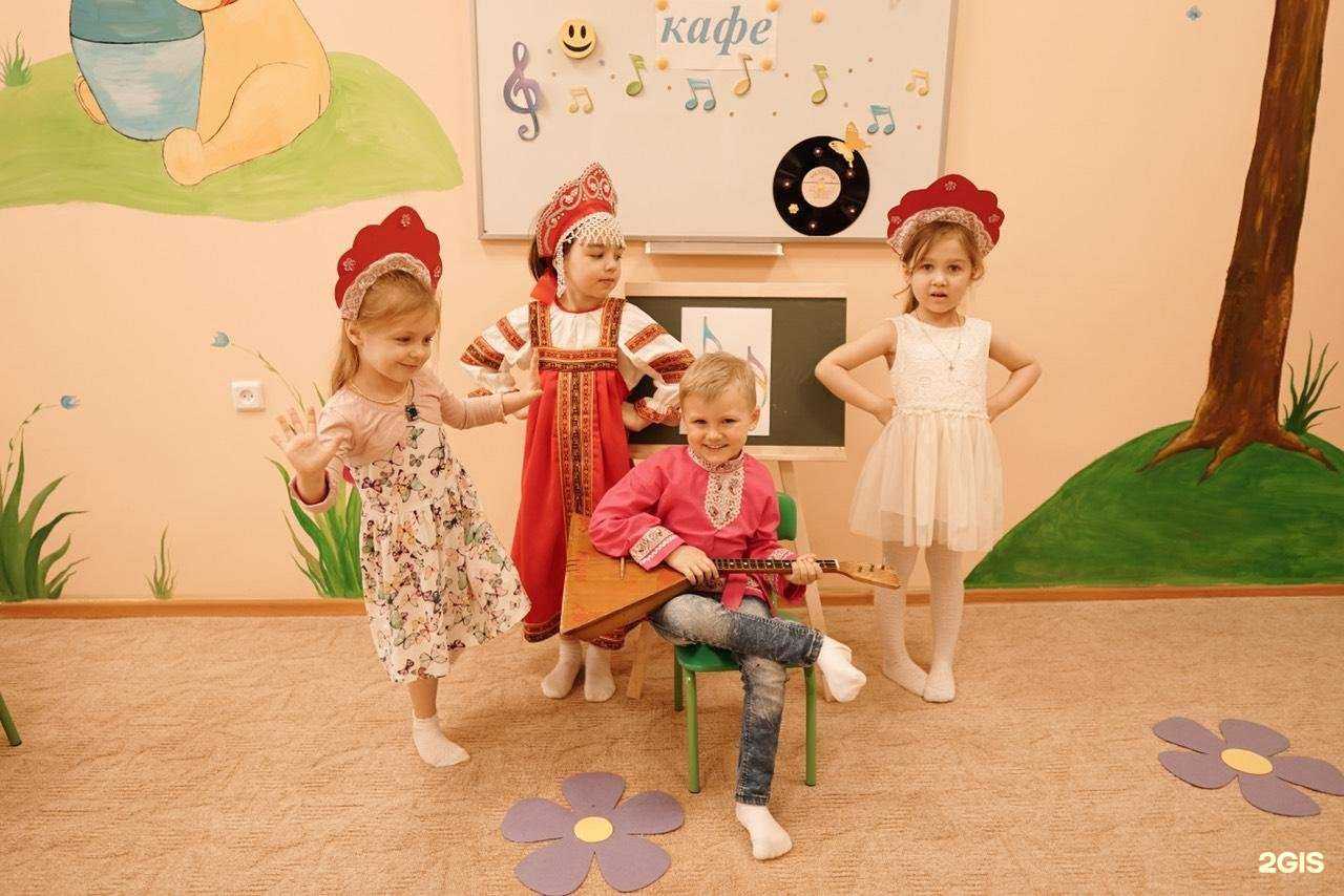 Отзывы на компанию Britannia Kids в Пензе c фото