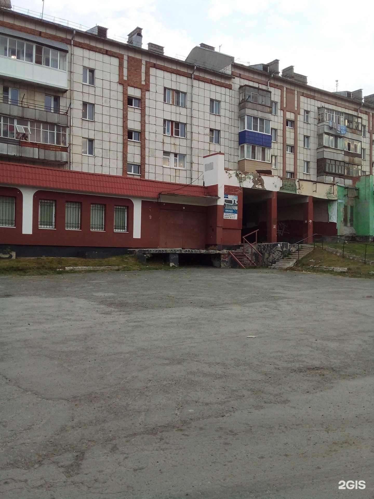 Отзывы на компанию СП сервис-Тюмень в Тюмени c фото - фотография 2 из 2