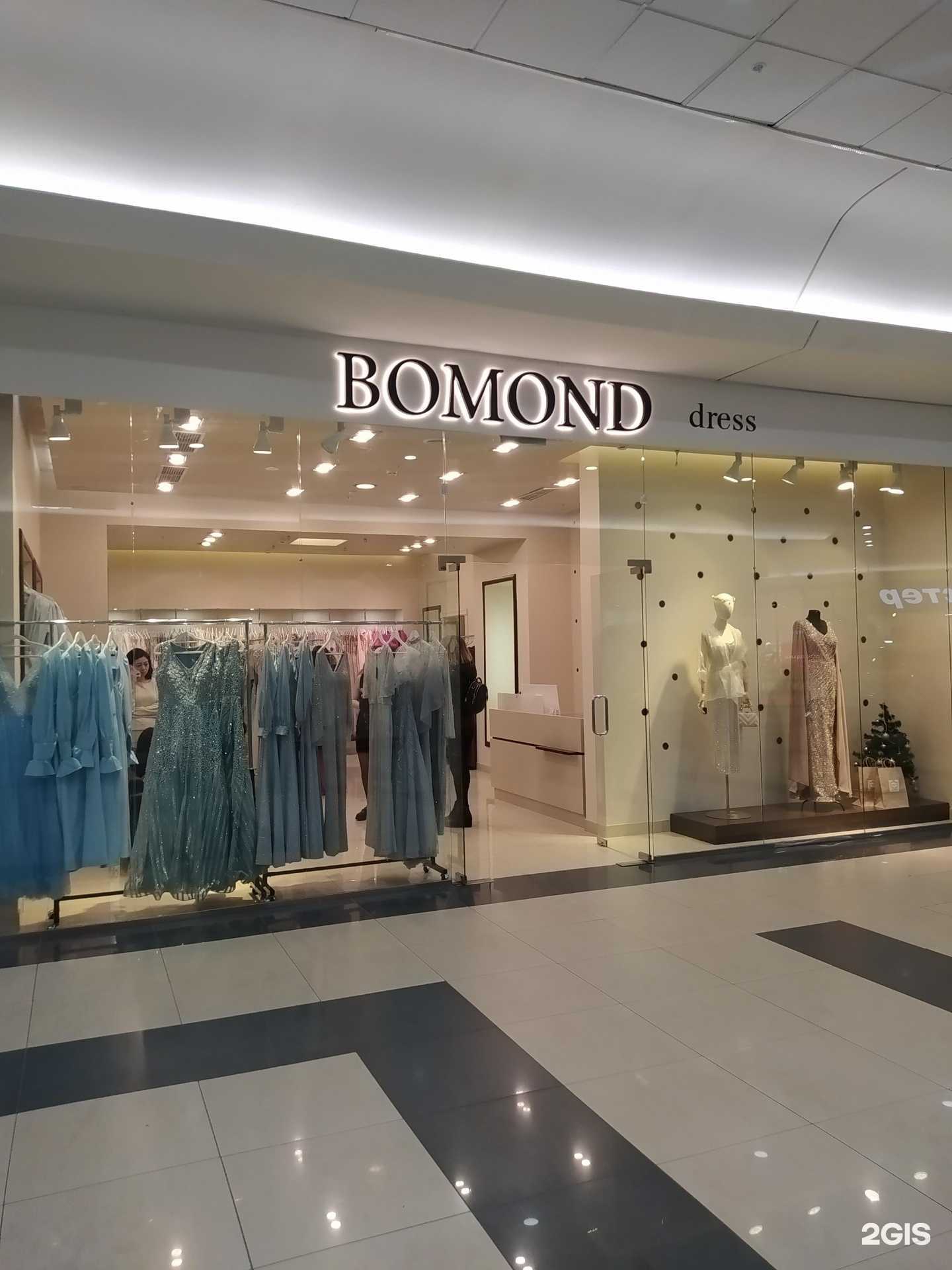 Отзывы на компанию Bomond dress в г. Волгоград c фото