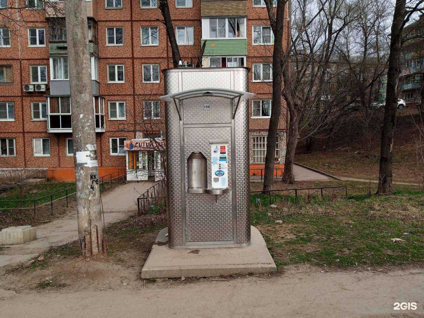 Отзывы на компанию Губернский колодезь в Туле c фото