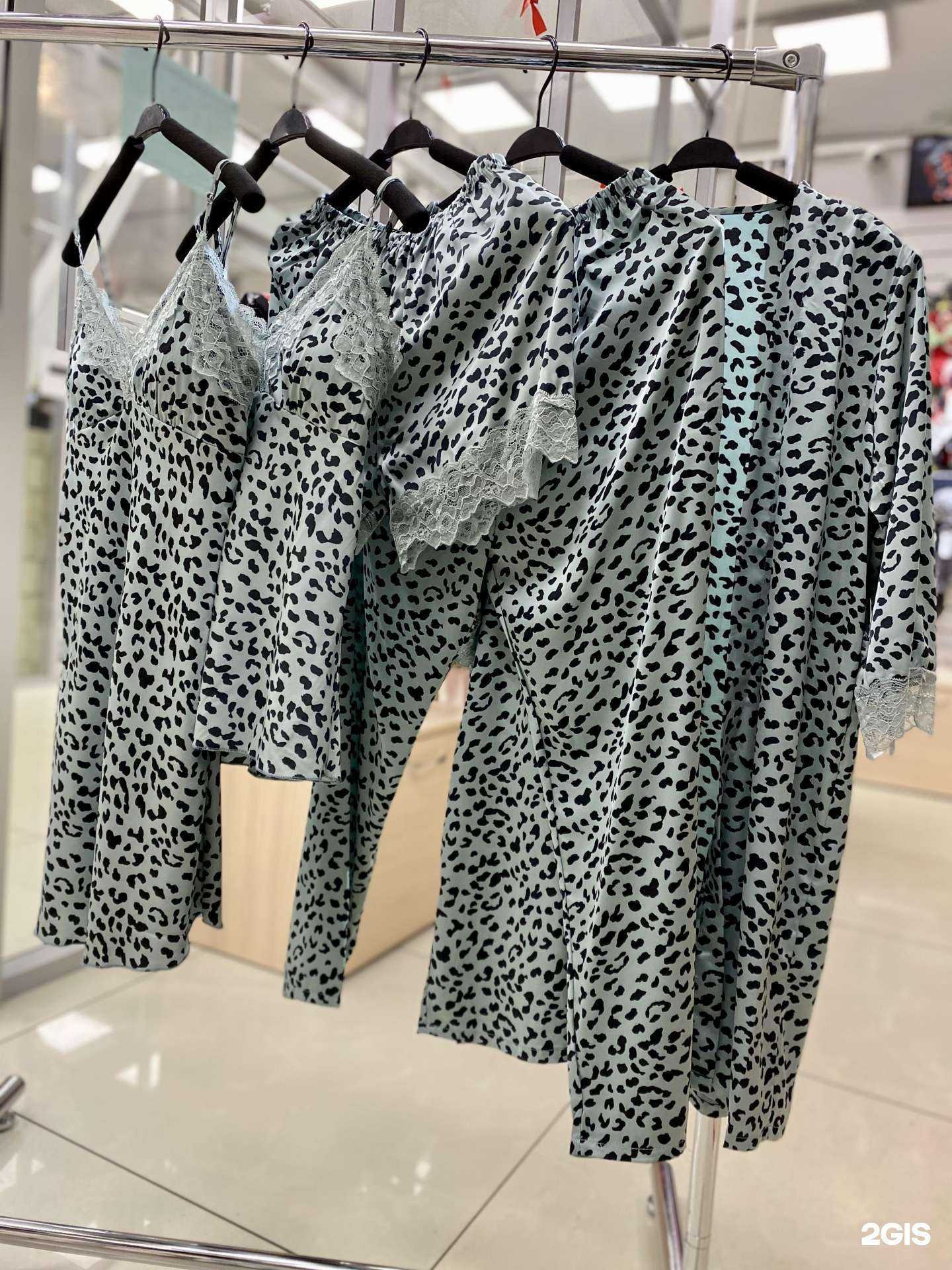 Отзывы на компанию Бельё моё в г. Чита c фото