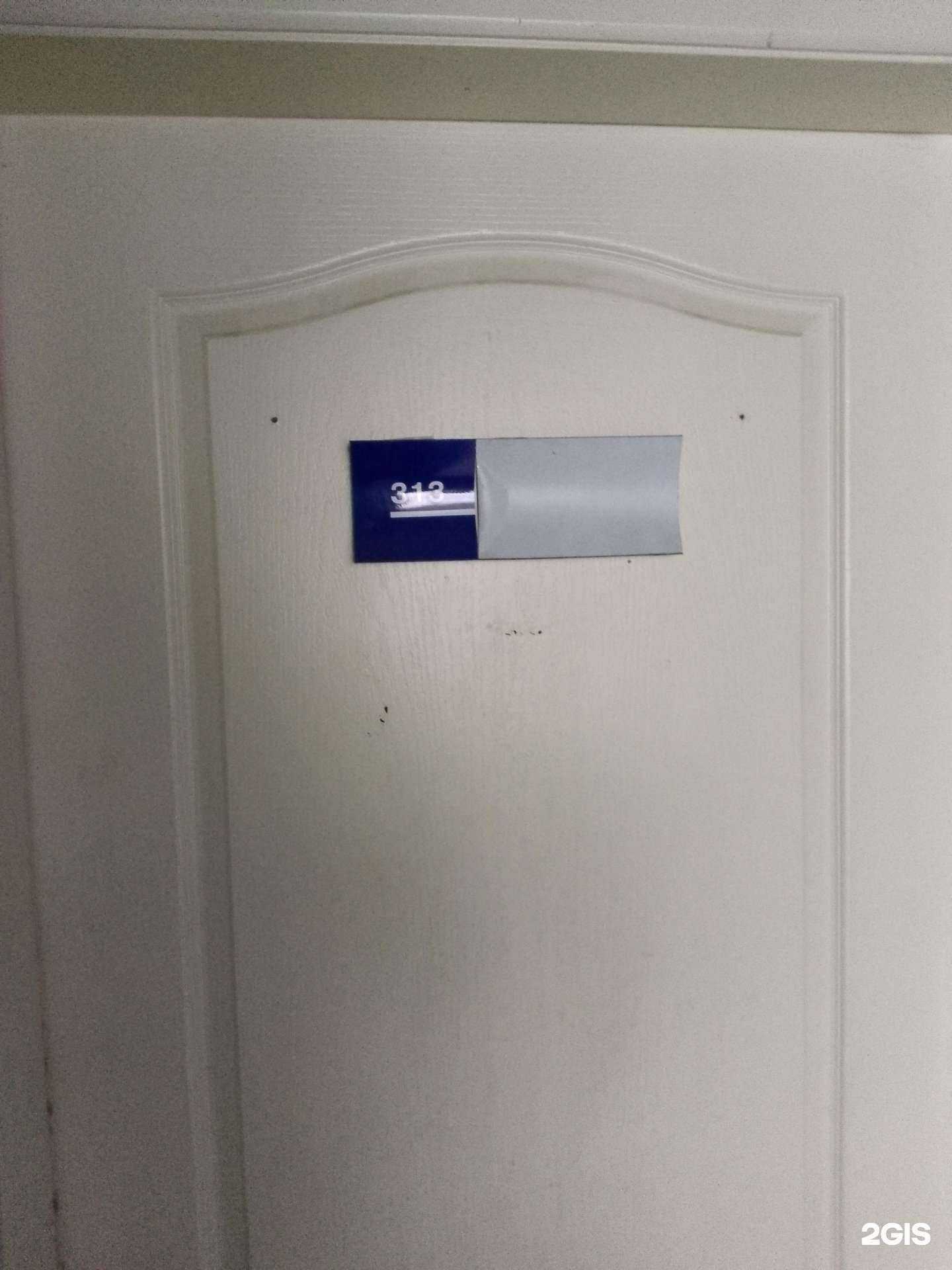 Отзывы на компанию ДВ капитал в г. Хабаровск c фото