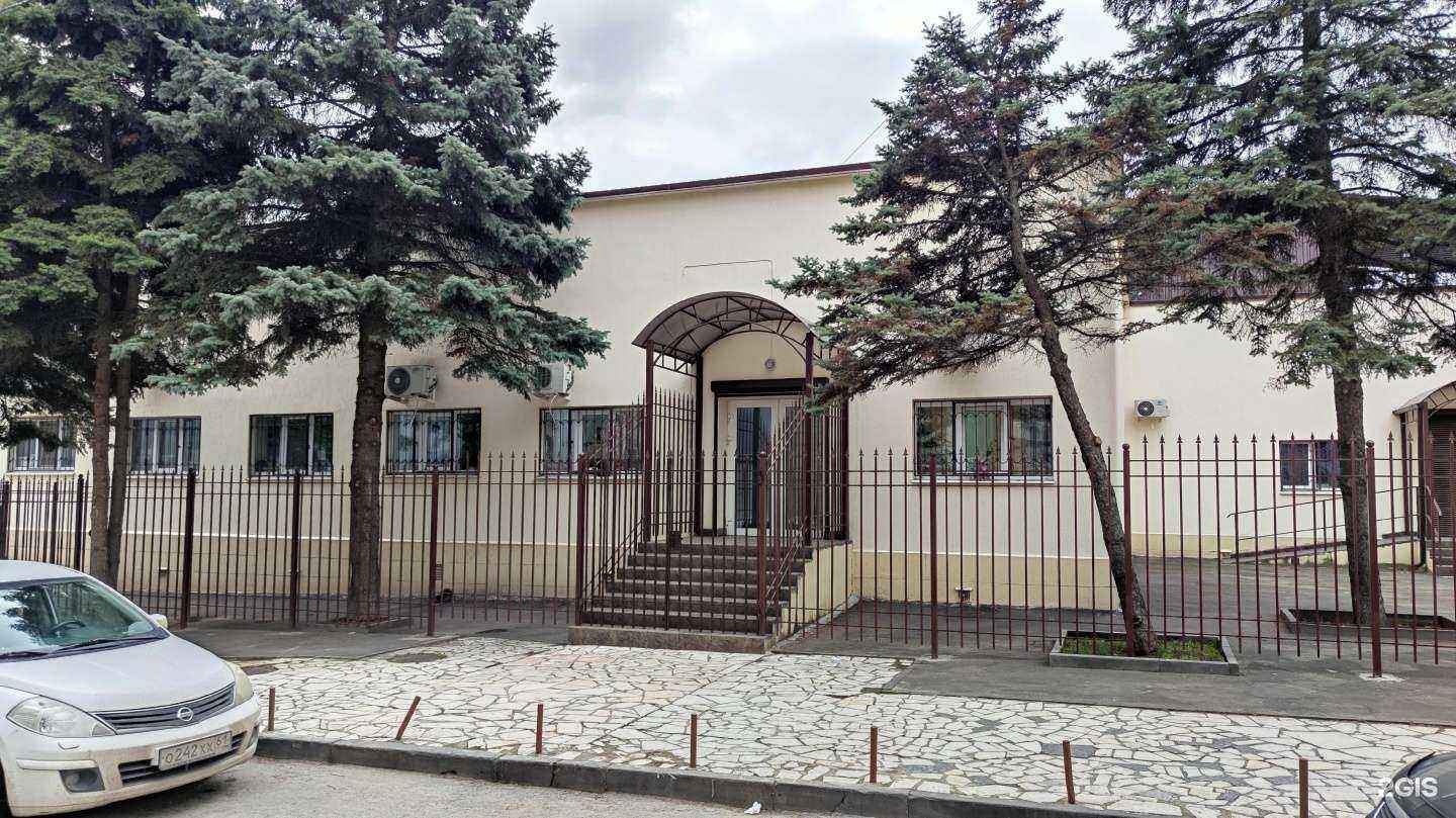 Отзывы на компанию Сервис-Комфорт в Ростове-на-Дону c фото - фотография 2 из 2