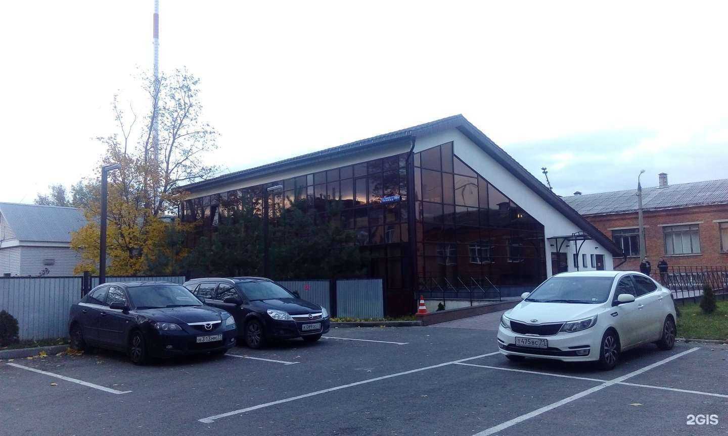 Отзывы на компанию Real Estate Group в Туле c фото - фотография 2 из 2