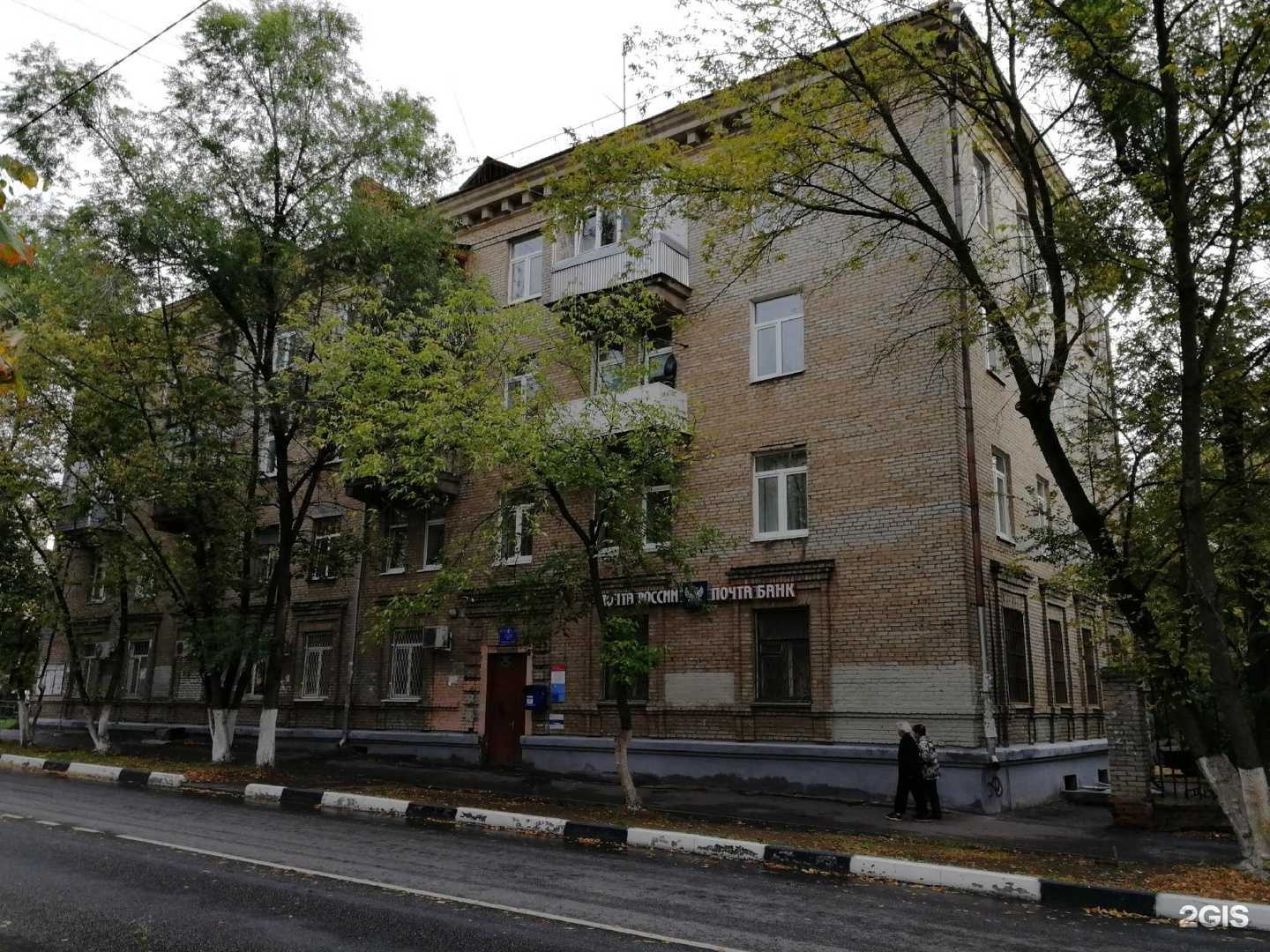 Отзывы на компанию Арго в г. Жуковский c фото