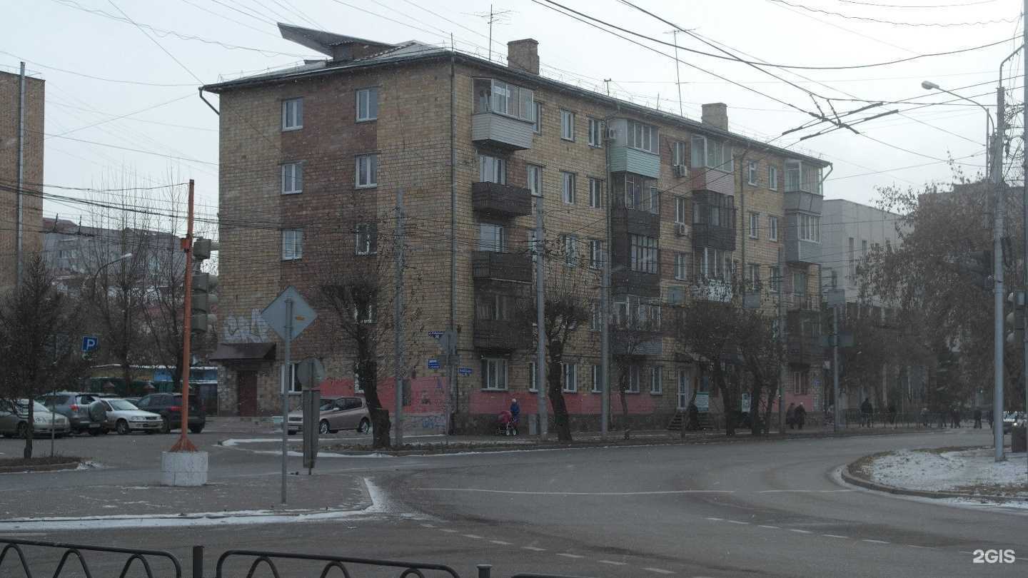 Отзывы на компанию Неон шоп в Красноярске c фото - фотография 2 из 2