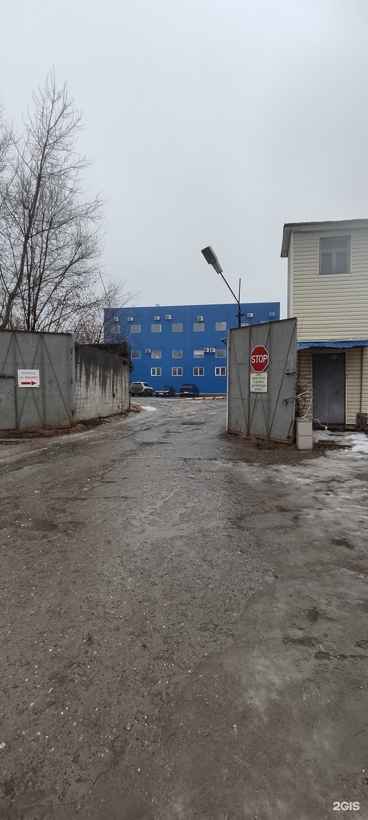 Отзывы на компанию Автоматические Технологии в г. Казань c фото