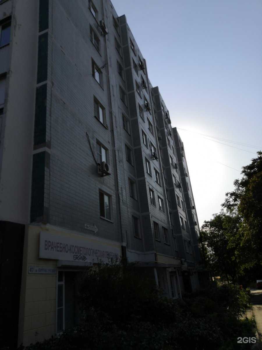 Отзывы на компанию Стрела в Ростове-на-Дону c фото - фотография 2 из 2