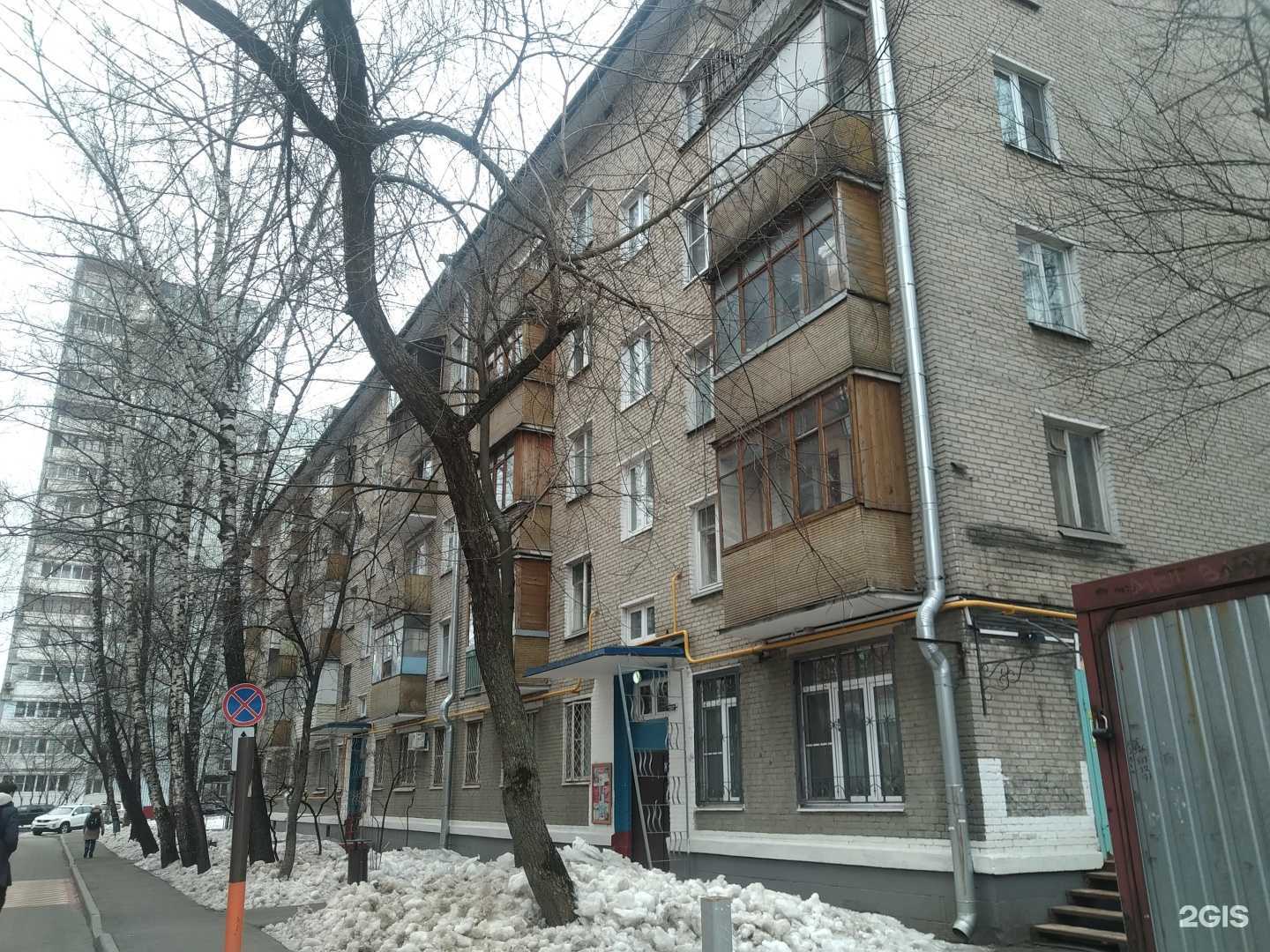 Отзывы на компанию 1815 в Отрадном c фото - фотография 2 из 2