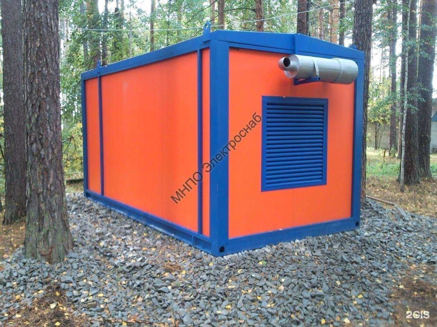 Отзывы на компанию Электроснаб в Екатеринбурге c фото