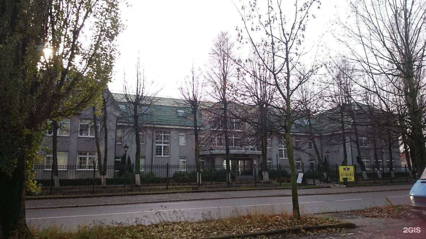 Отзывы на компанию Континент в Калининграде c фото - фотография 2 из 2