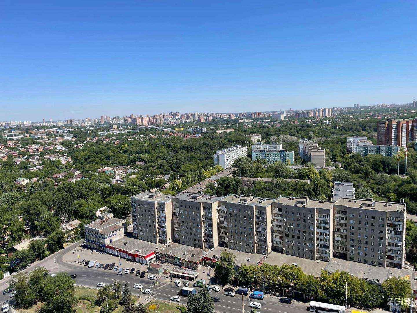 Отзывы на компанию Социальная Аптека в Ростове-на-Дону c фото - фотография 2 из 2