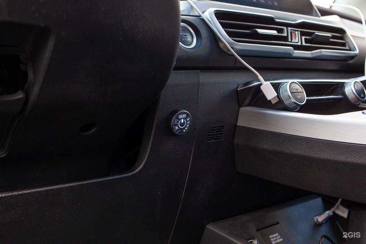 Отзывы на компанию Италгаз-Сервис в г. Пермь c фото