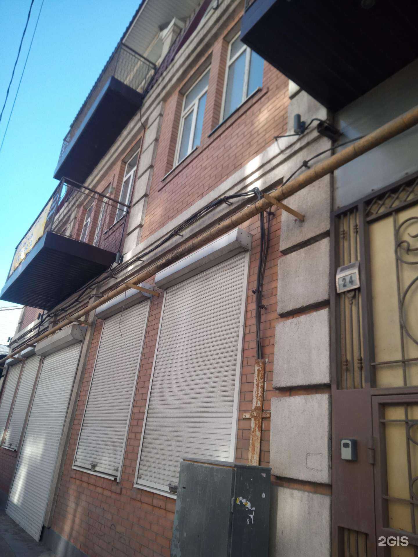 Отзывы на компанию Не школа барабанов в Ростове-на-Дону c фото - фотография 2 из 2